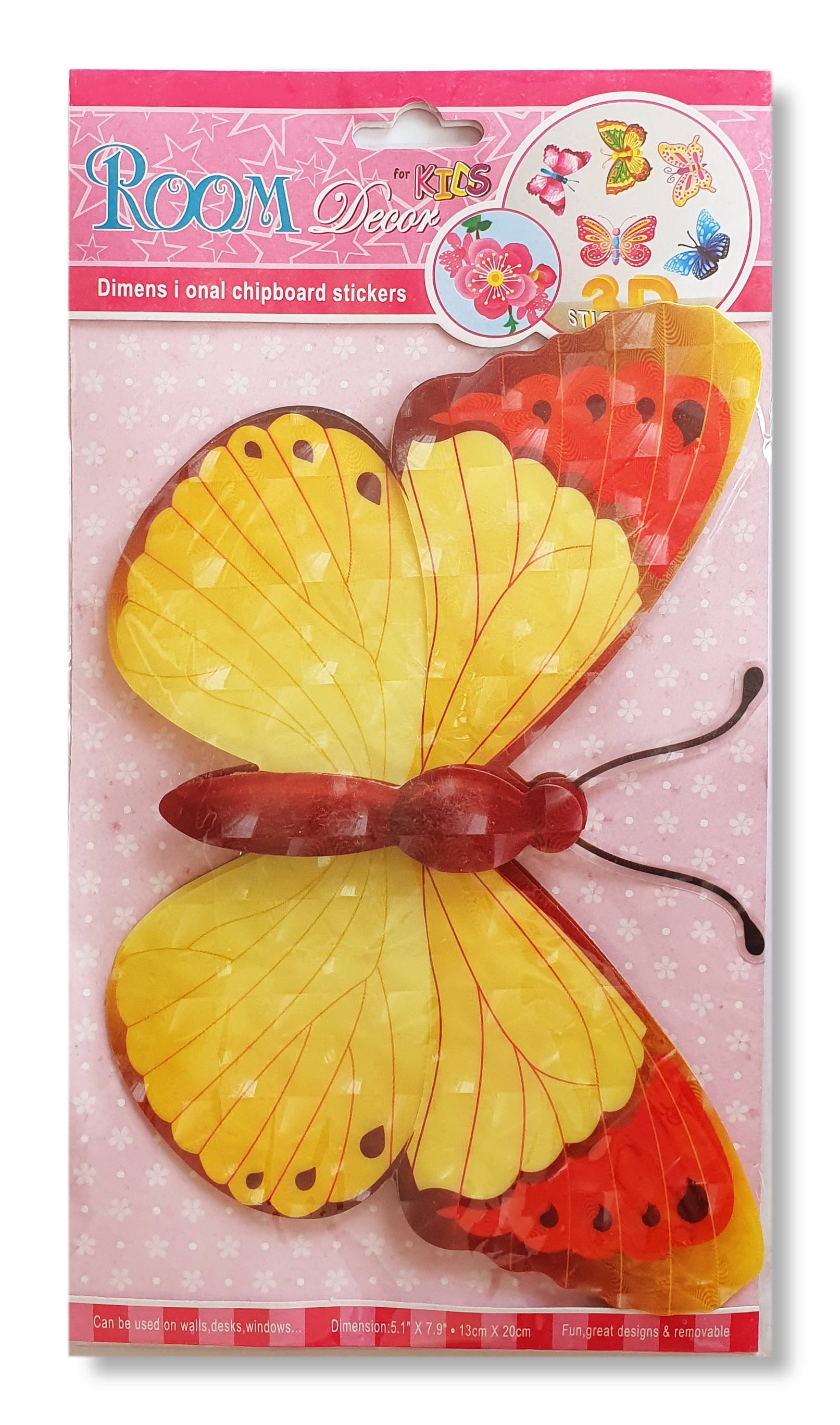 Fluture 3D decorativ pentru pereti (2) Fluture 3D decorativ pentru pereti (2)