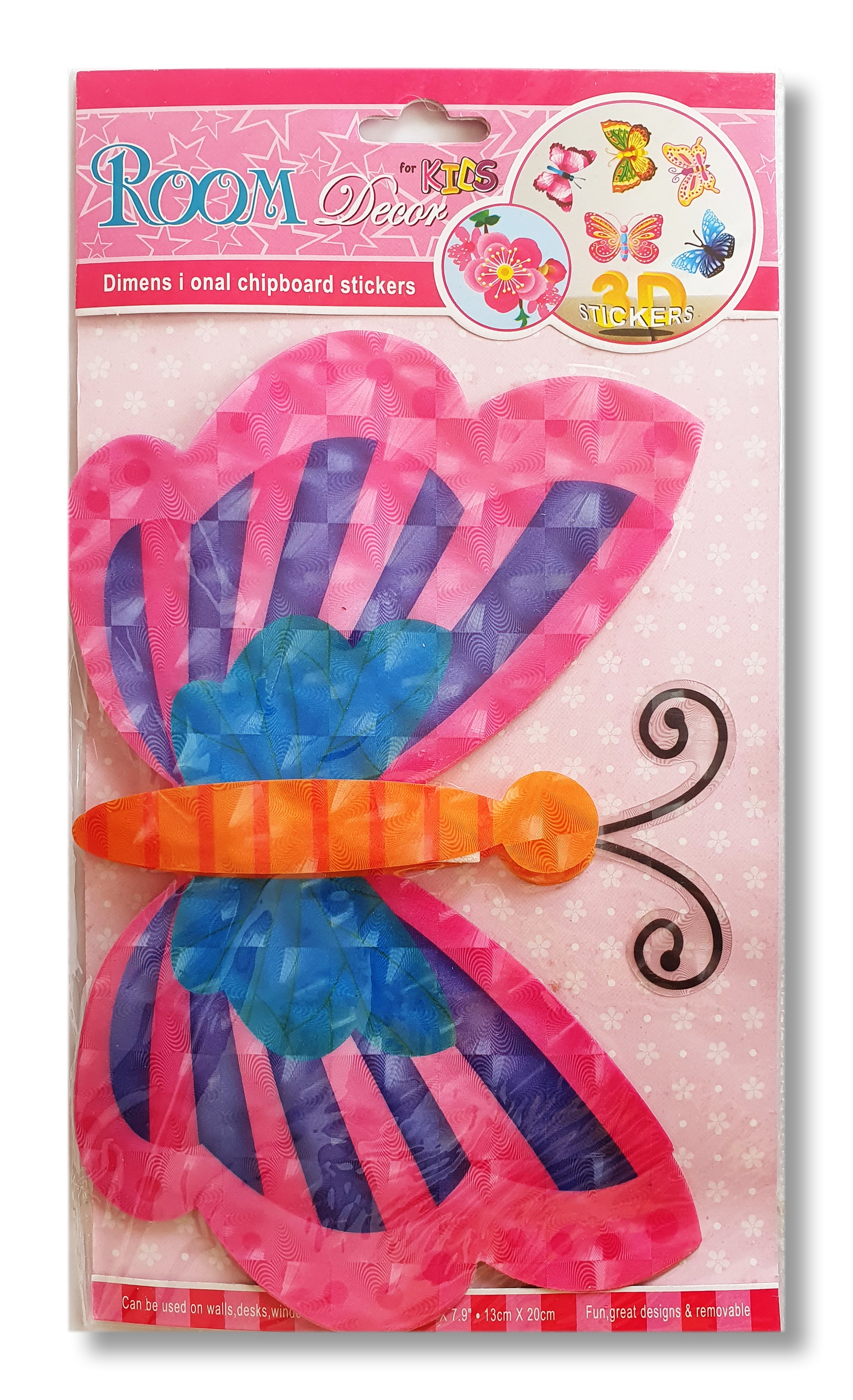 Fluture 3D decorativ pentru pereti (8) Fluture 3D decorativ pentru pereti (8)