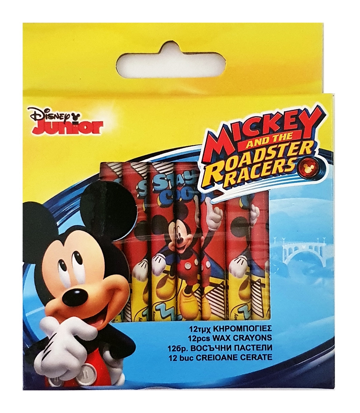 Set Creioane cerate, 12 buc. - Mickey (Rechizite pentru scoala) Set Creioane cerate, 12 buc. - Mickey (Rechizite pentru scoala)