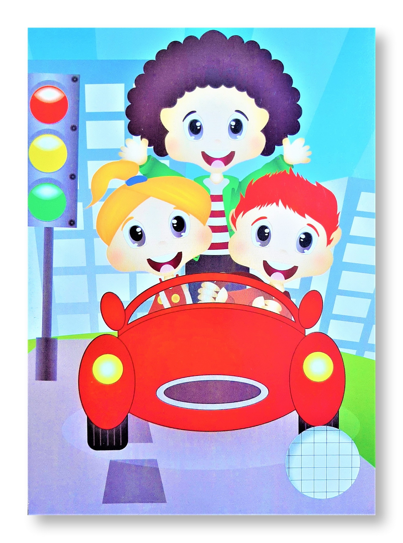 Caiet matematica, A5, 40 file - Copii in masina Caiet matematica, A5, 40 file - Copii in masina