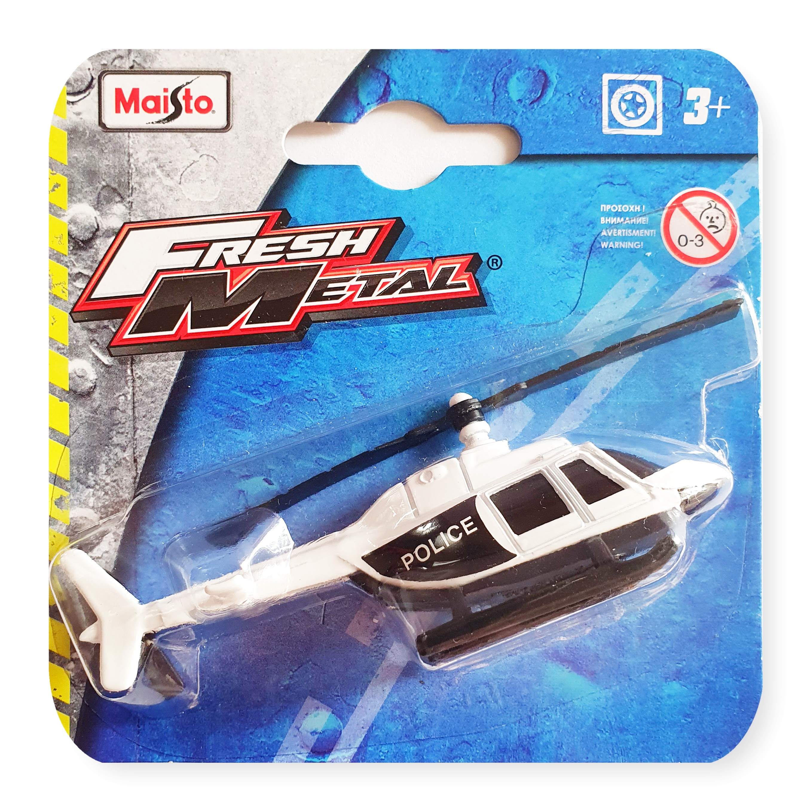 Elicopter - Maisto - Jucarii pentru copii  (3+) Elicopter - Maisto - Jucarii pentru copii  (3+)