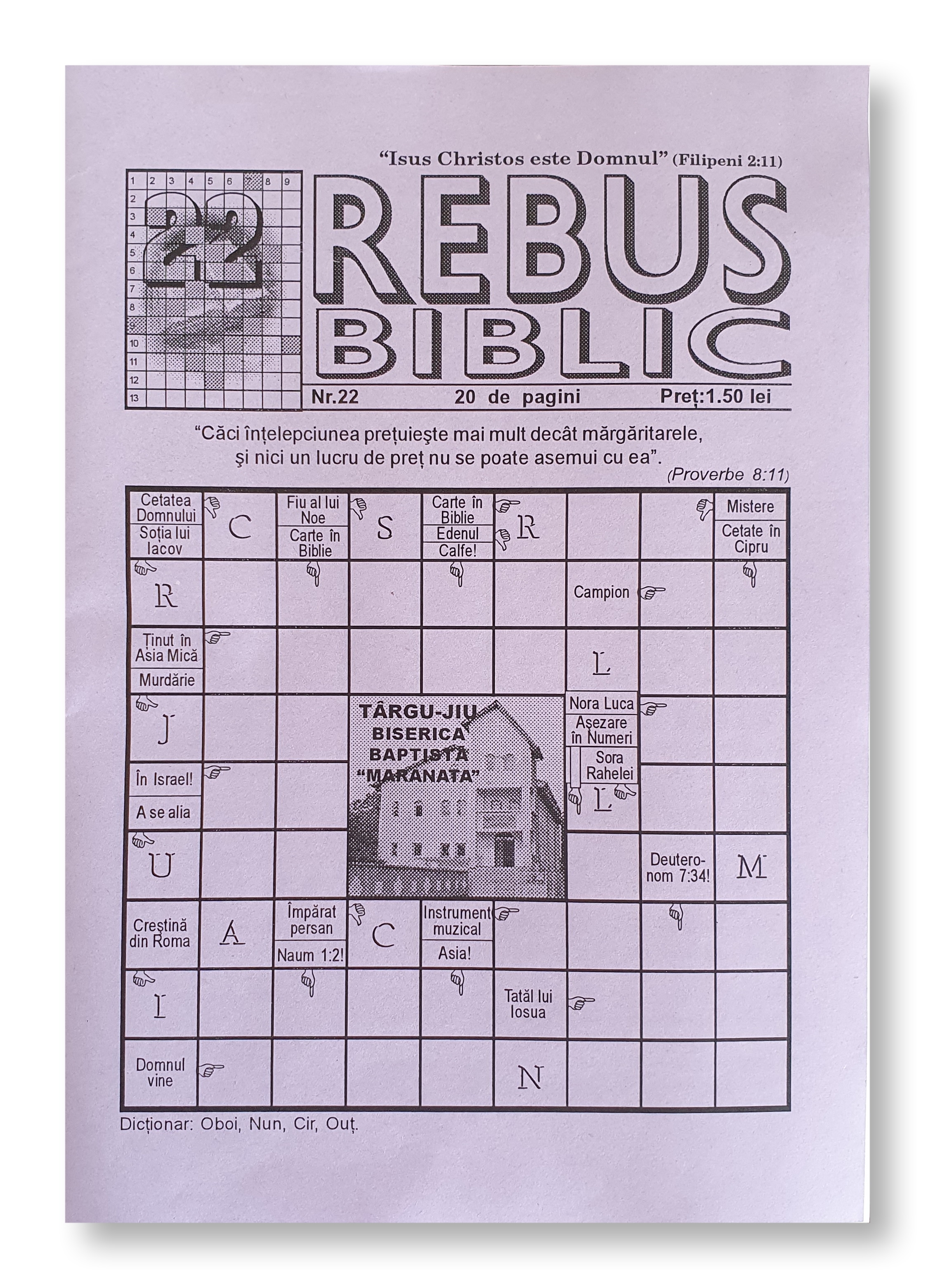Rebus biblic - nr. 22 Rebus biblic - nr. 22