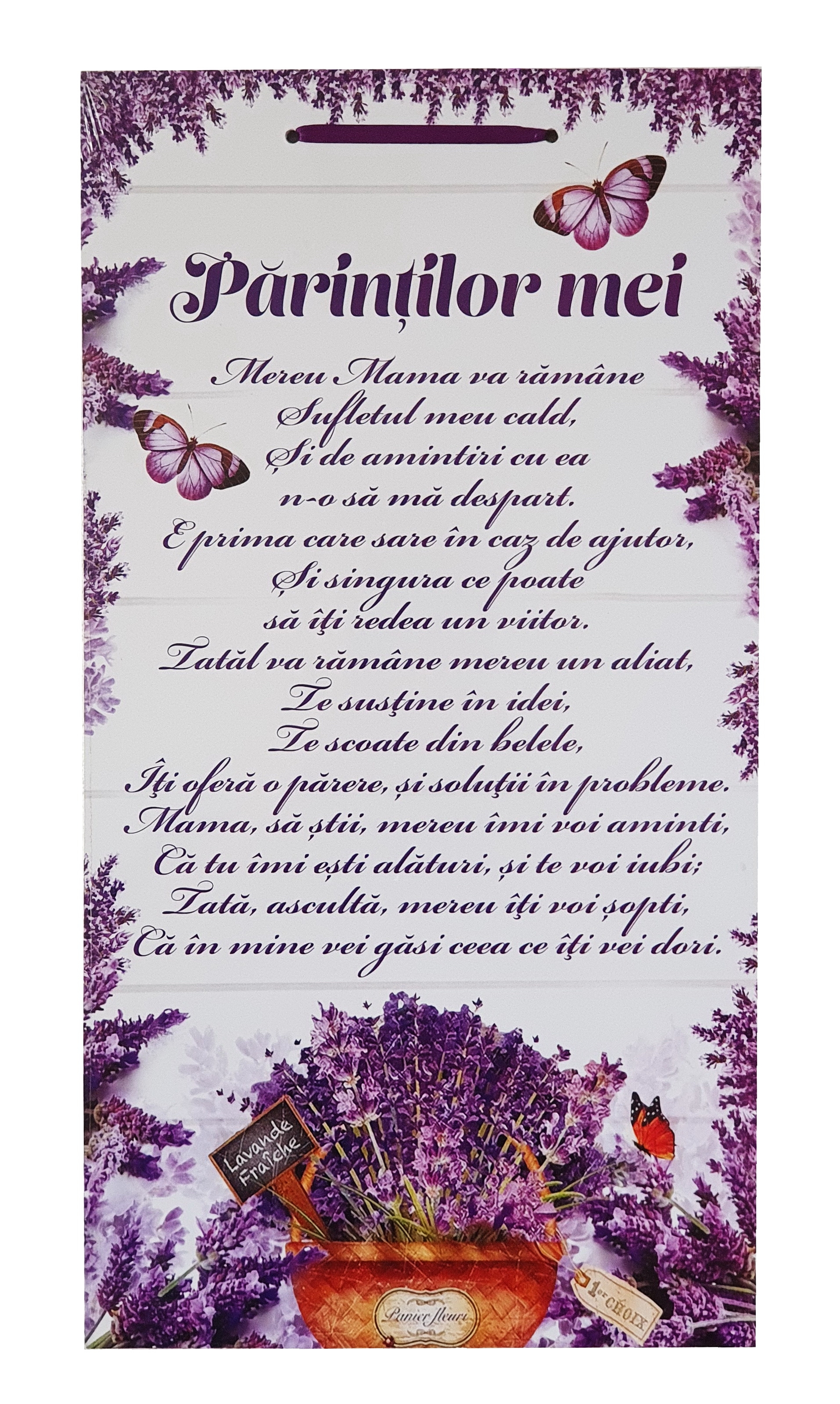 Tablou motivational, lavanda ( 26x48 cm ) - Parintilor mei Tablou motivational, lavanda ( 26x48 cm ) - Parintilor mei
