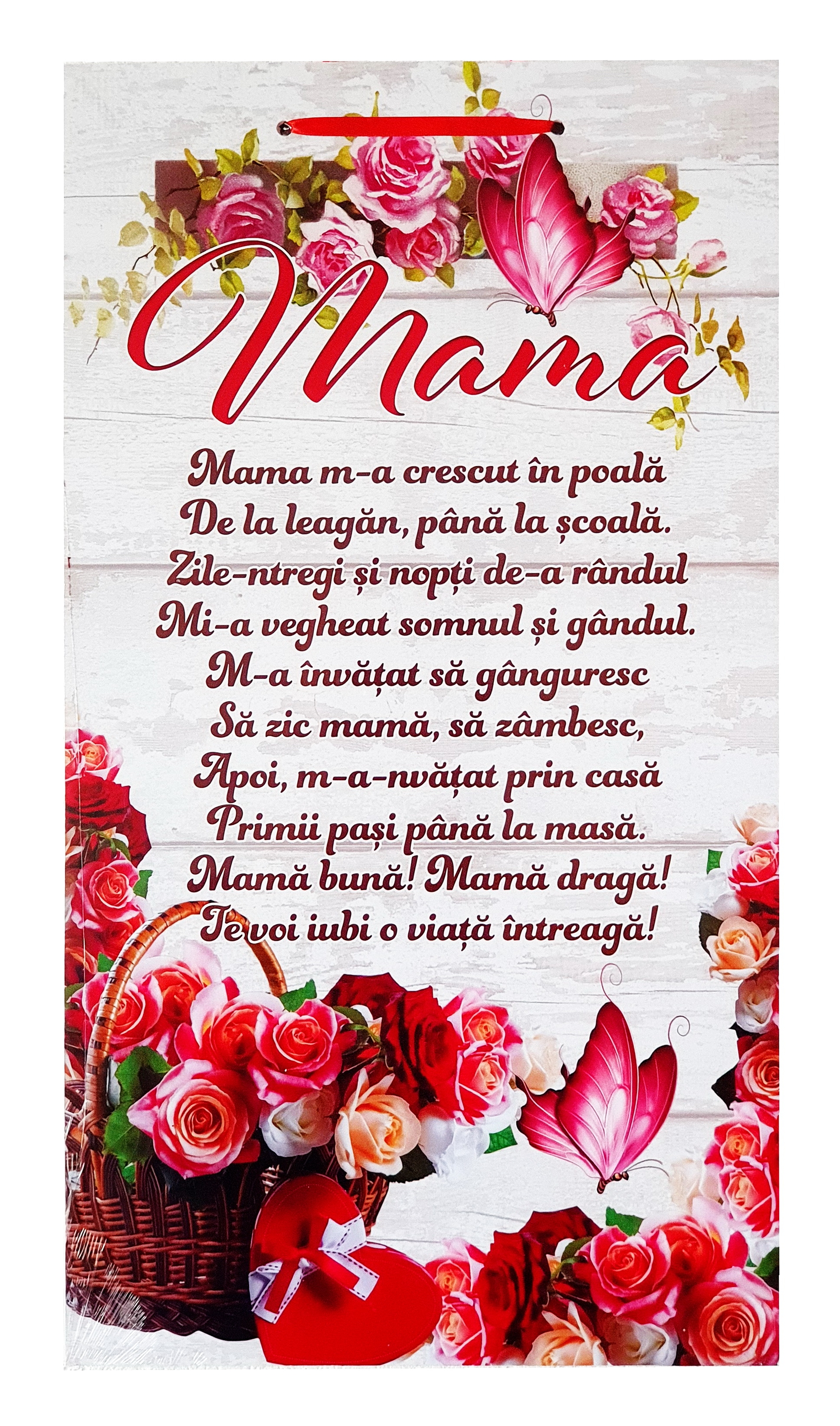 Tablou motivational ( 26x48 cm ) - Mama Tablou motivational ( 26x48 cm ) - Mama