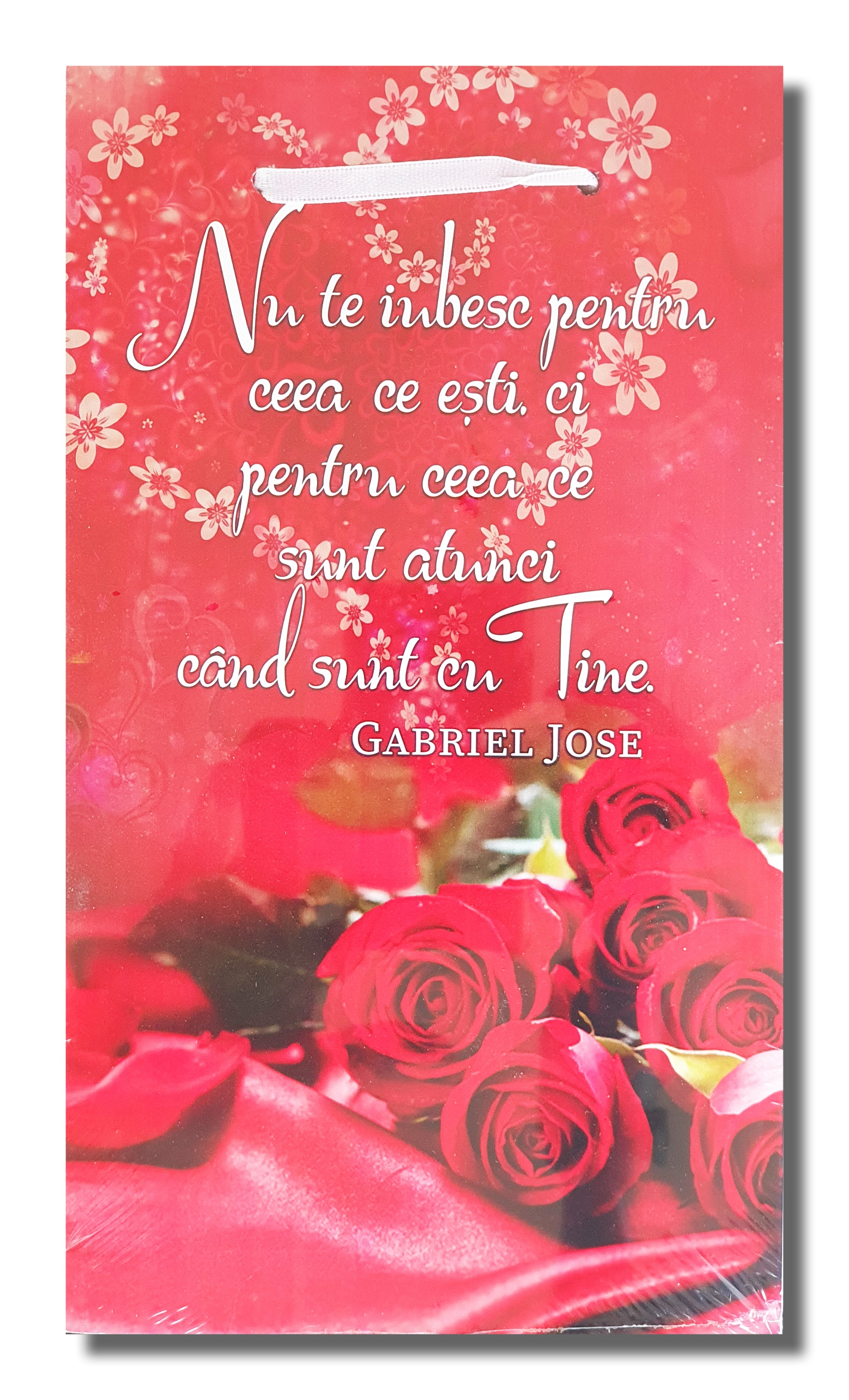Tablou motivational - Nu te iubesc (14.5x25.5cm) Tablou motivational - Nu te iubesc (14.5x25.5cm)