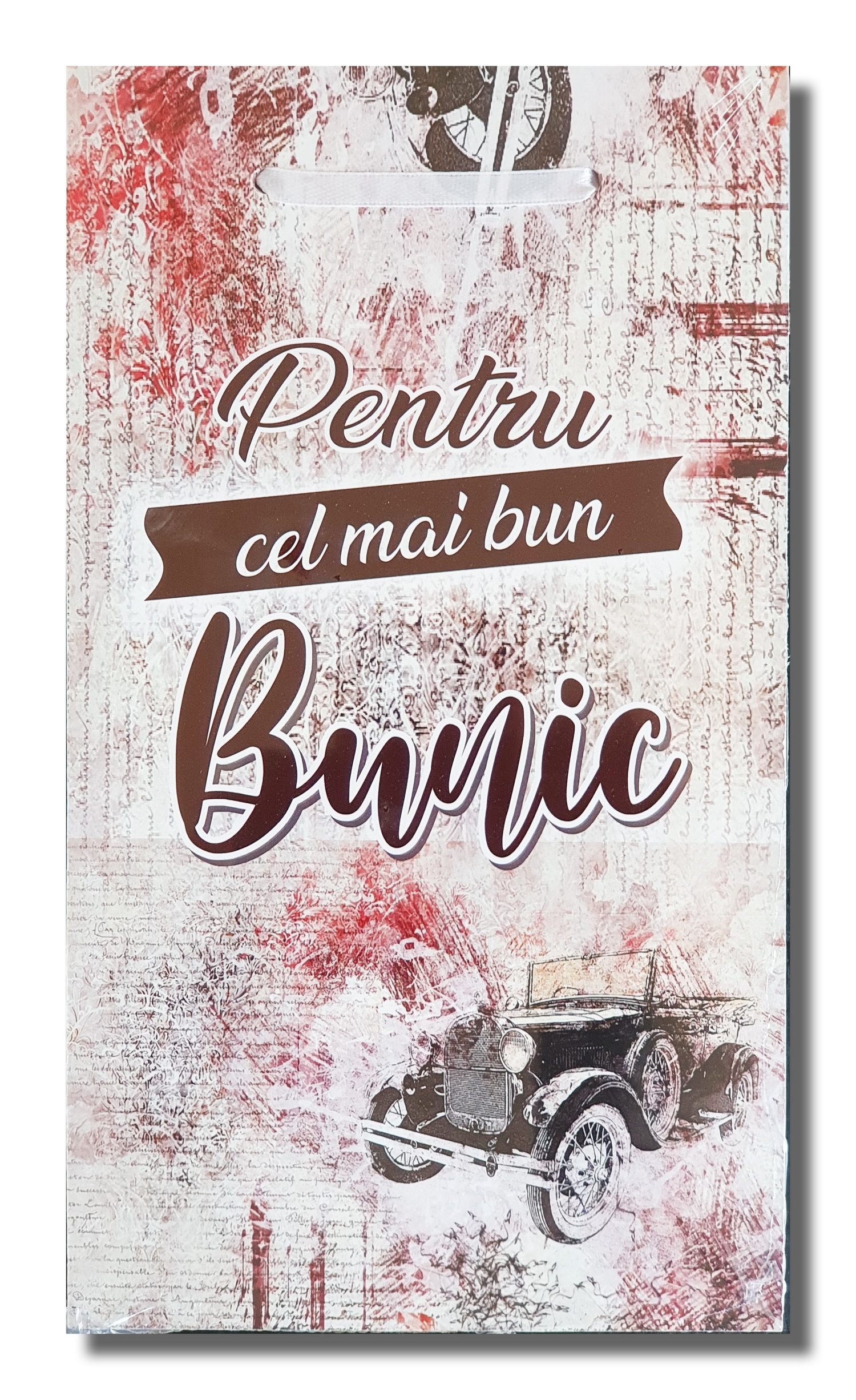 Tablou motivational - Pentru cel mai bun bunic (14.5x25.5cm) Tablou motivational - Pentru cel mai bun bunic (14.5x25.5cm)