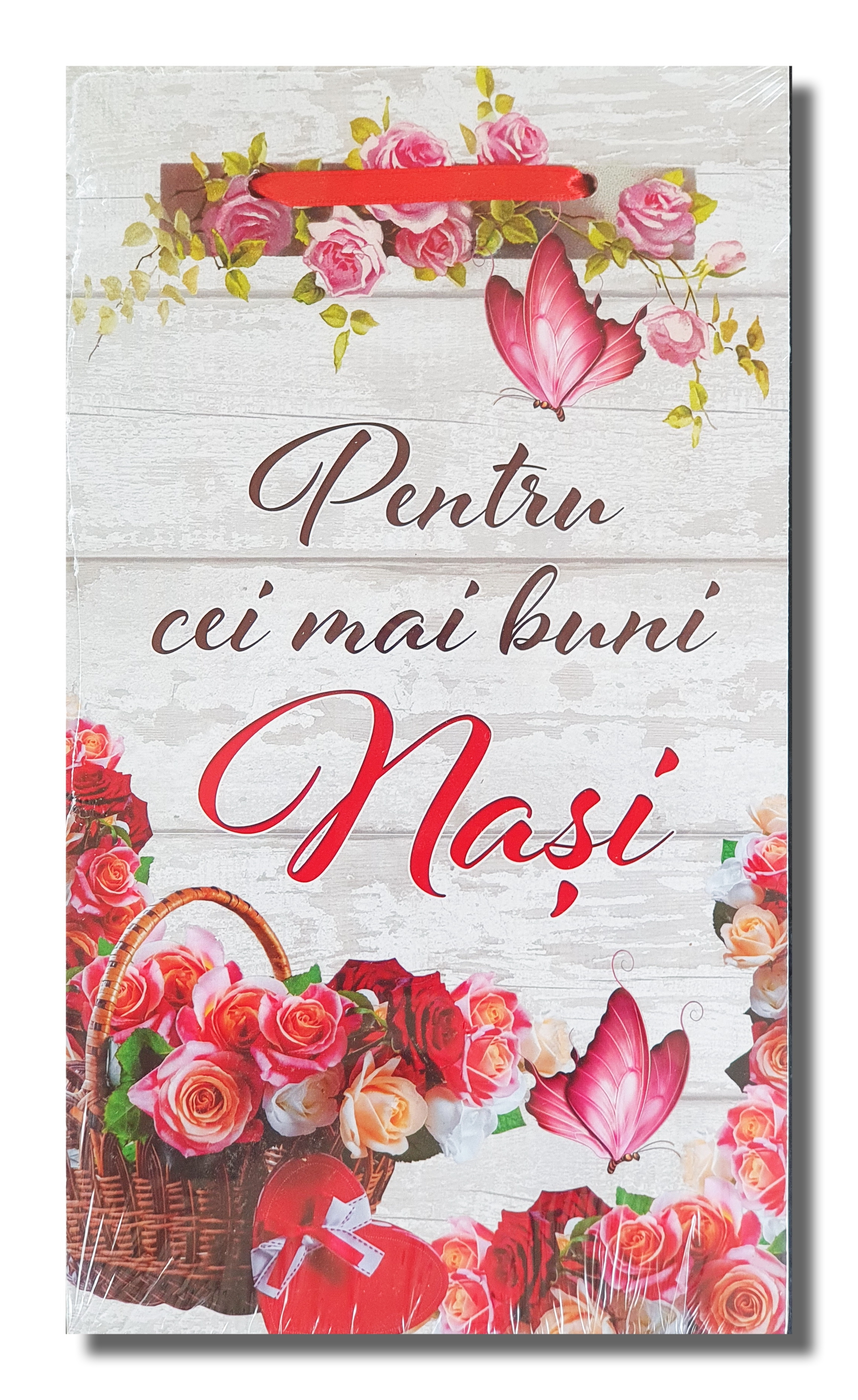Tablou motivational - Pentru cei mai buni nasi (14.5x25.5cm) Tablou motivational - Pentru cei mai buni nasi (14.5x25.5cm)
