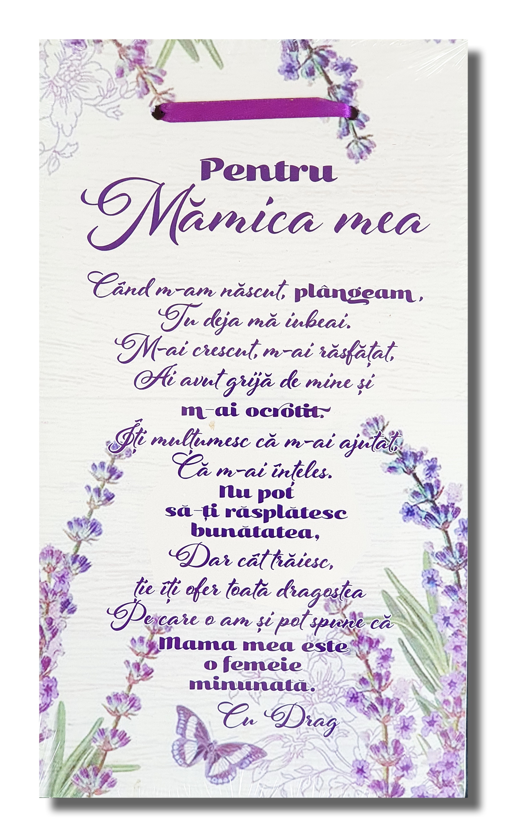 Tablou motivational, lavanda (14.5x25.5cm) - Pentru mamica mea Tablou motivational, lavanda (14.5x25.5cm) - Pentru mamica mea