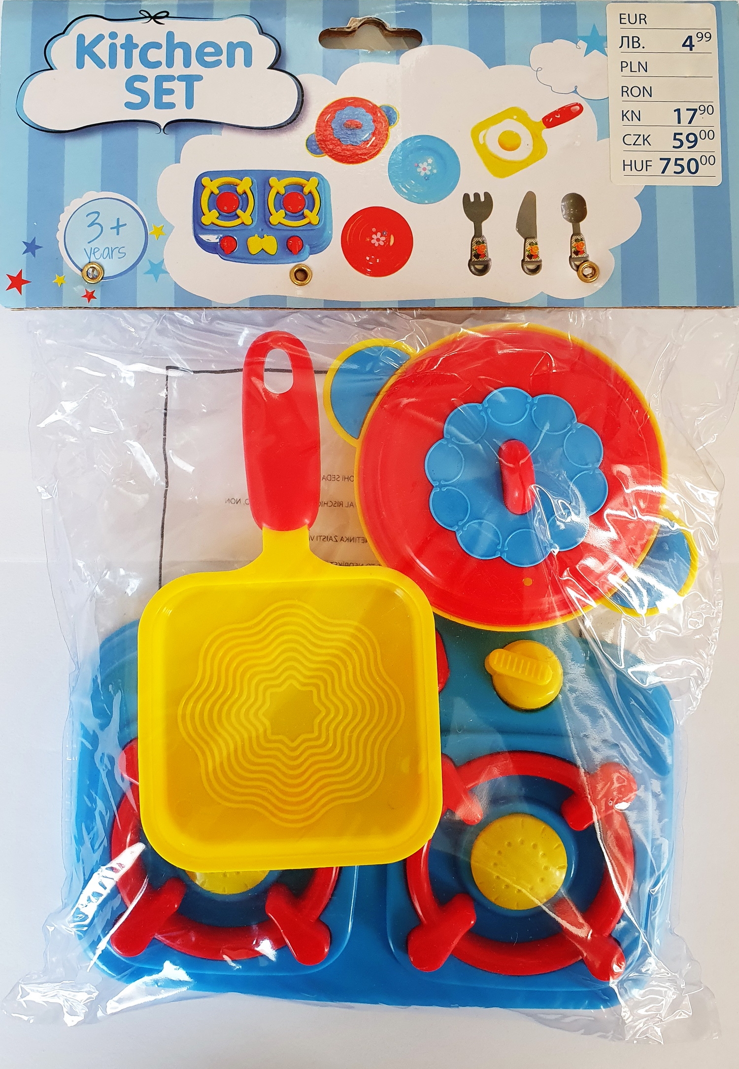 Set ustensile de bucatarie albastru - Jucarii pentru copii (3+) Set ustensile de bucatarie albastru - Jucarii pentru copii (3+)