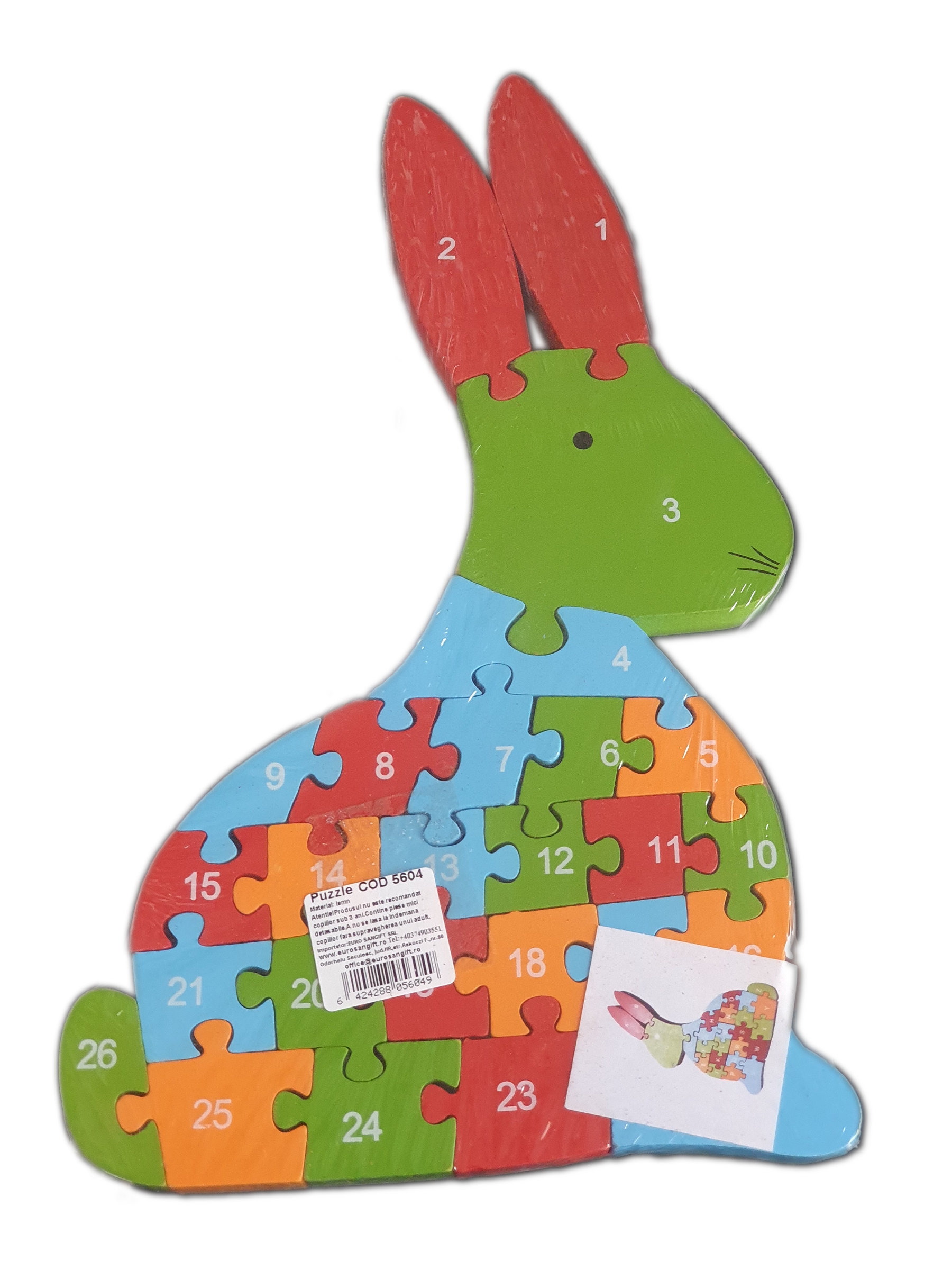 Jucarii din lemn - Puzzle iepure Jucarii din lemn - Puzzle iepure