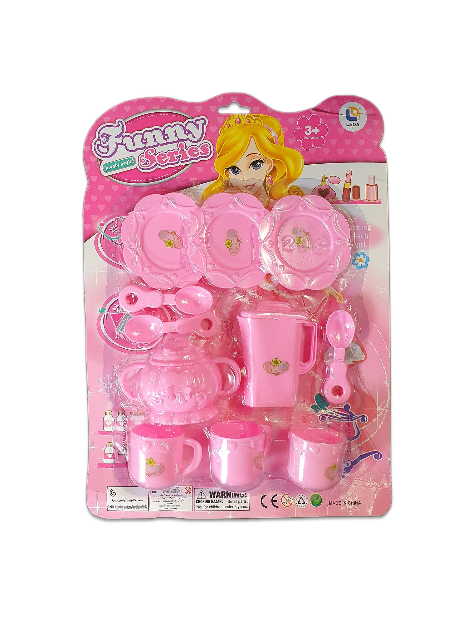 Set accesorii de bucatarie pentru fetite