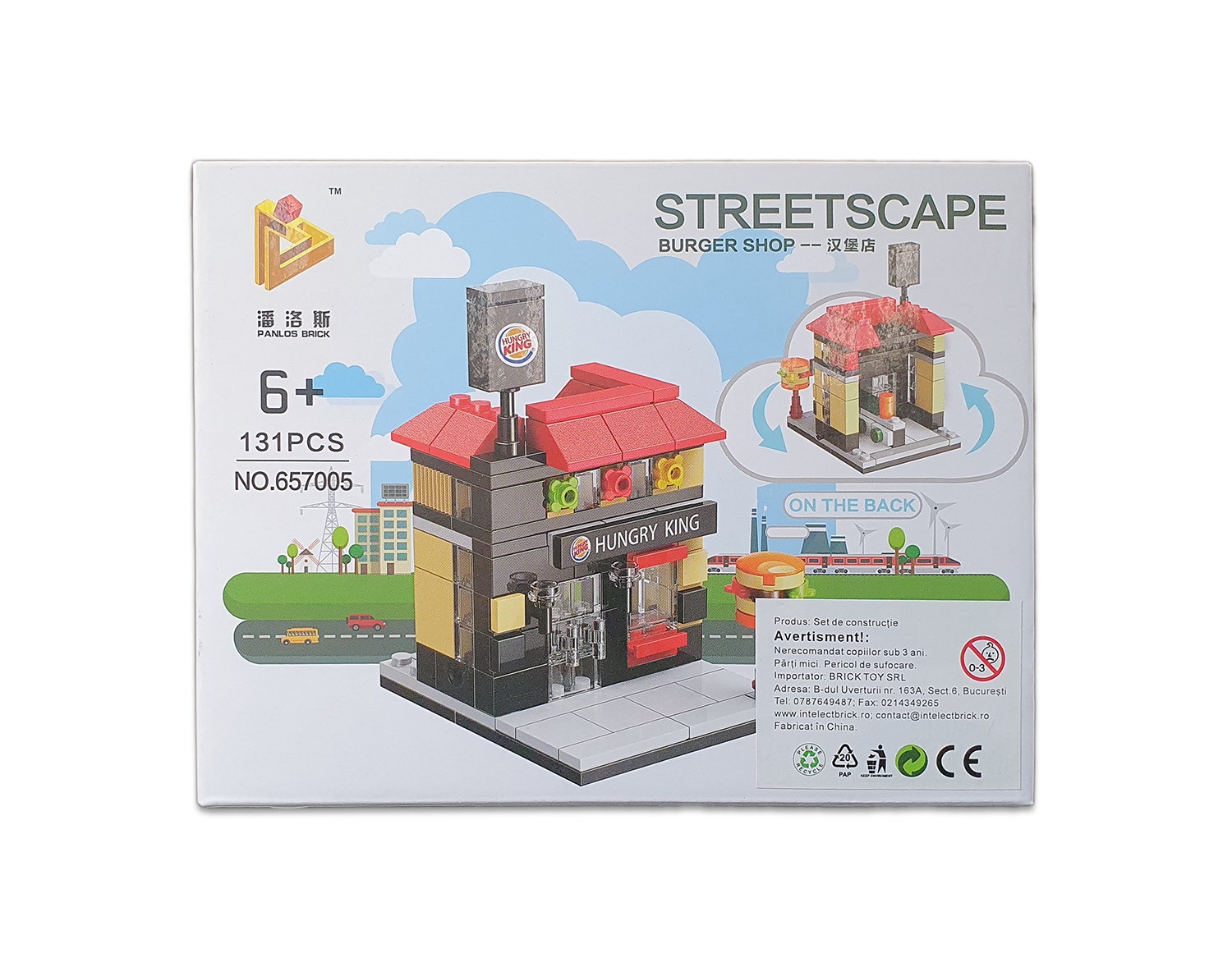 Set joc de constructie lego (131 piese)