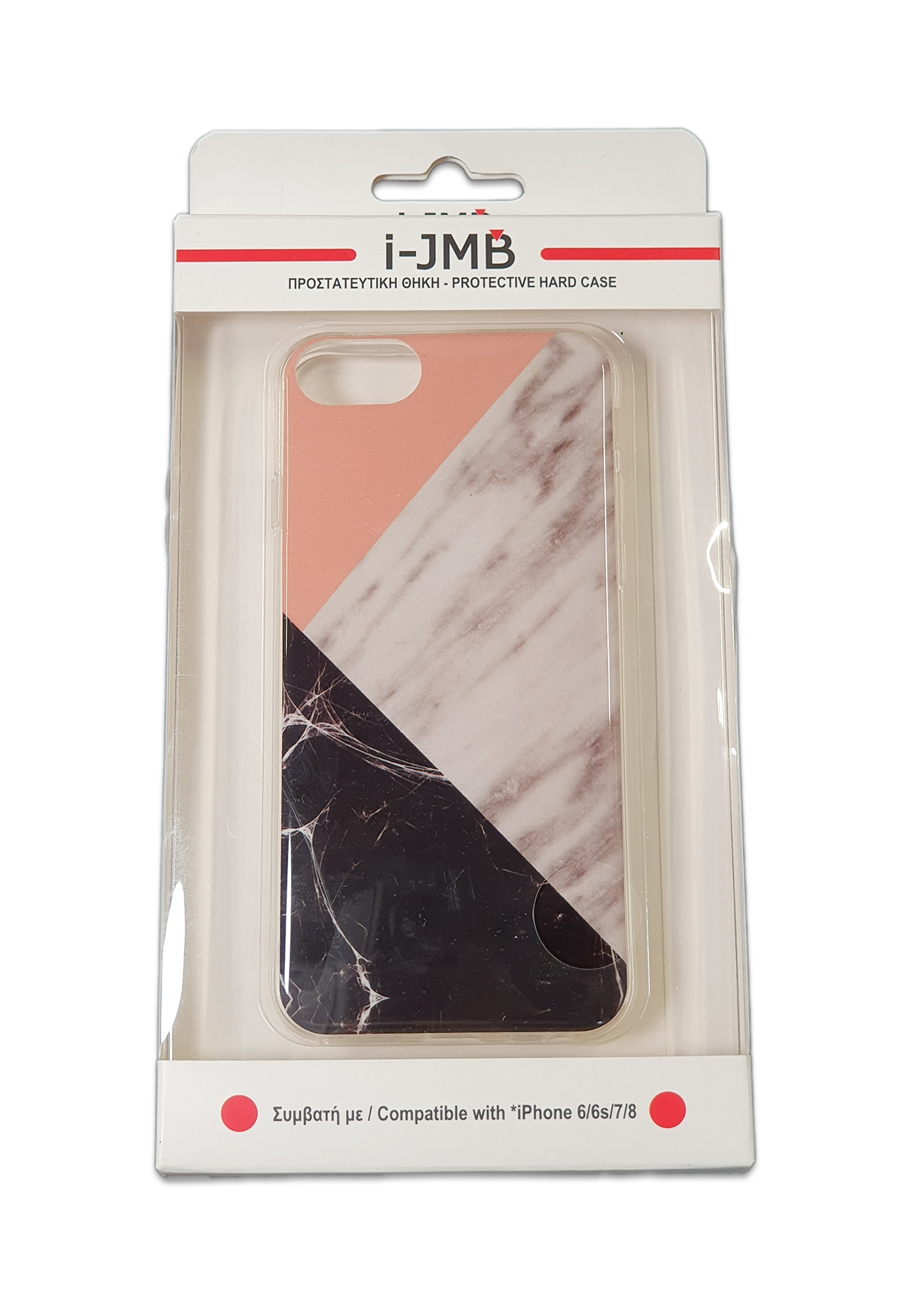 Husa de protecție pentru iPhone 6 / 6s / 7/8 Husa de protecție pentru iPhone 6 / 6s / 7/8