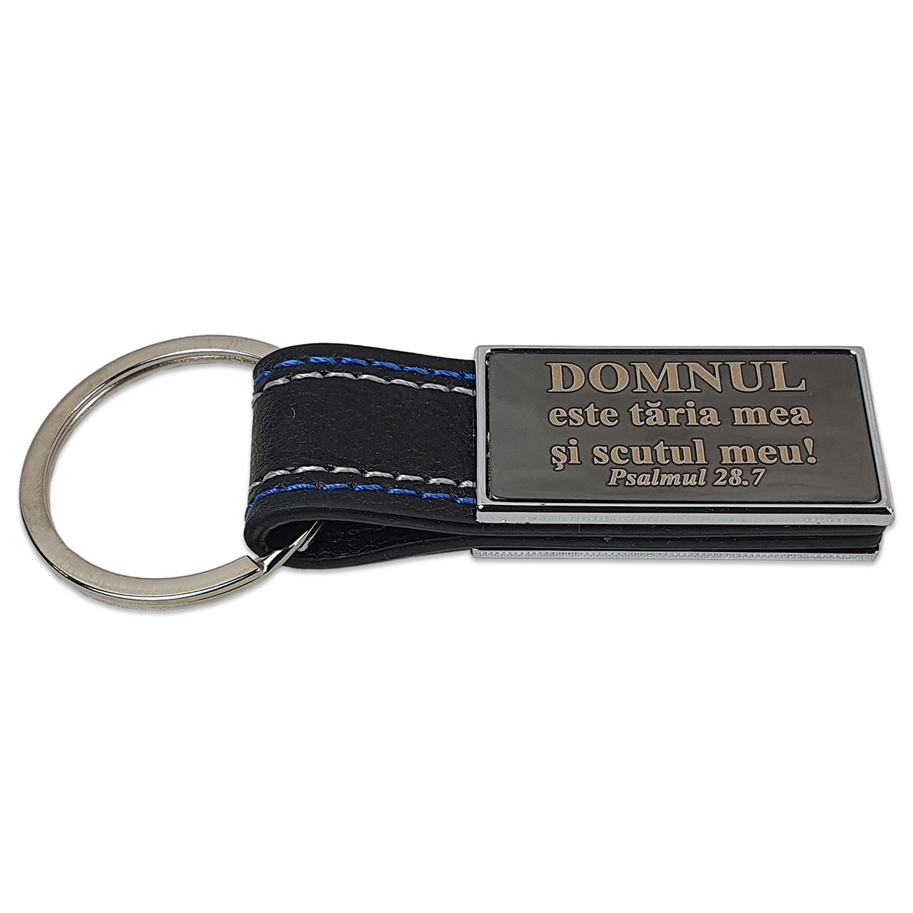 Breloc metalic, gravat pe ambele parti - "Domnul este taria mea si scutul meu!"/"Nu te teme...!"