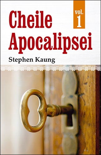 Cheile Apocalipsei VOL.1 Cheile Apocalipsei VOL.1