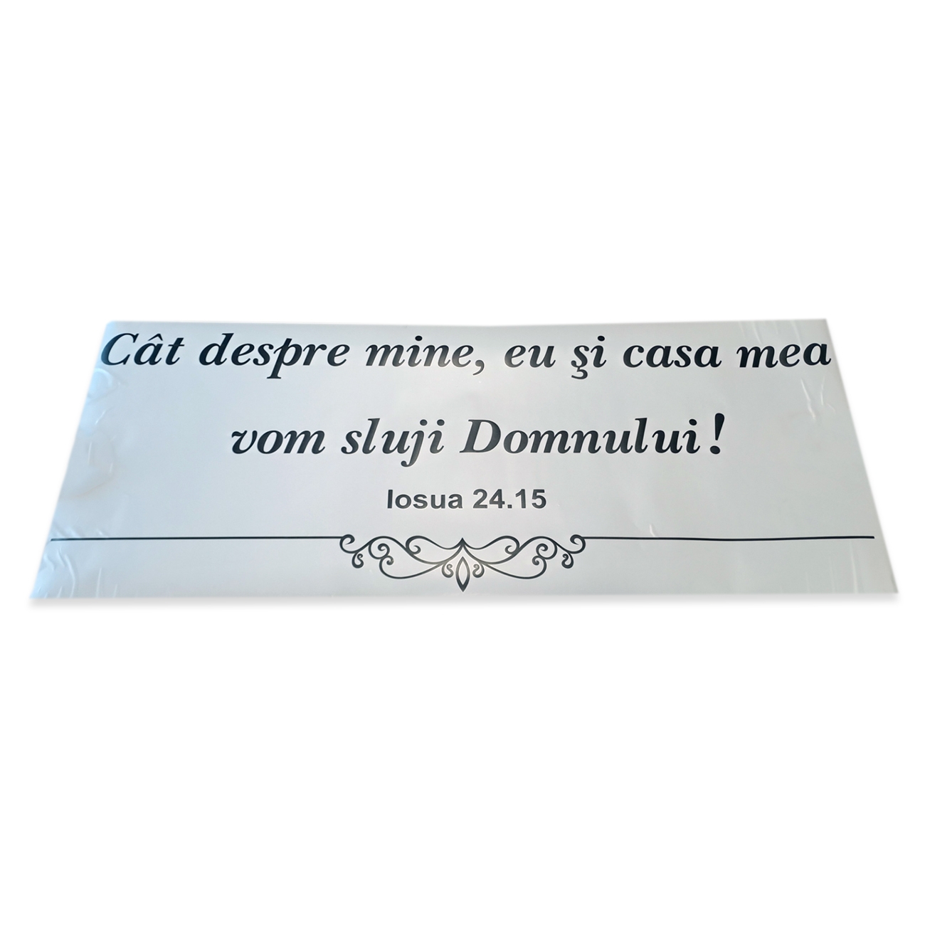 Sticker mare de perete - Eu și casa mea