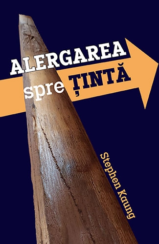 Alergarea spre țintă