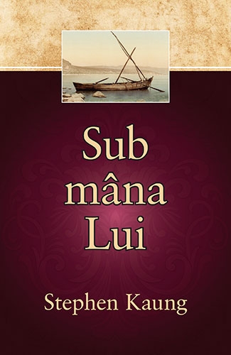 Sub mâna Lui Sub mâna Lui