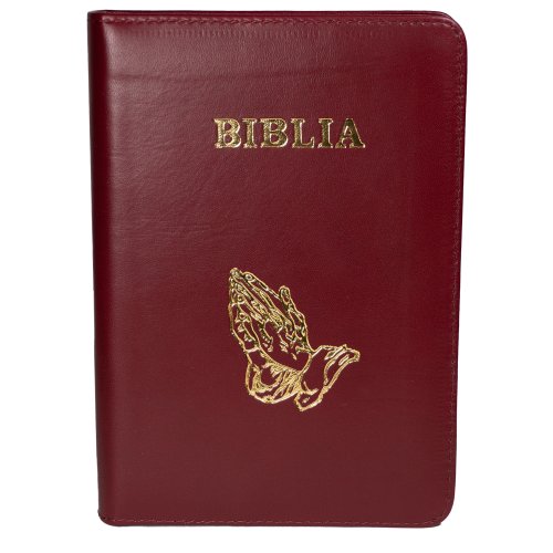Biblie din piele, marime medie, vișiniu, fermoar, index, margini aurii, simbol maini in rugaciune,  cuv. lui Isus cu rosu [SB 057 PFI]