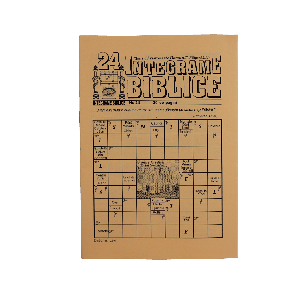 Integrame biblice - nr. 24 Integrame biblice - nr. 24