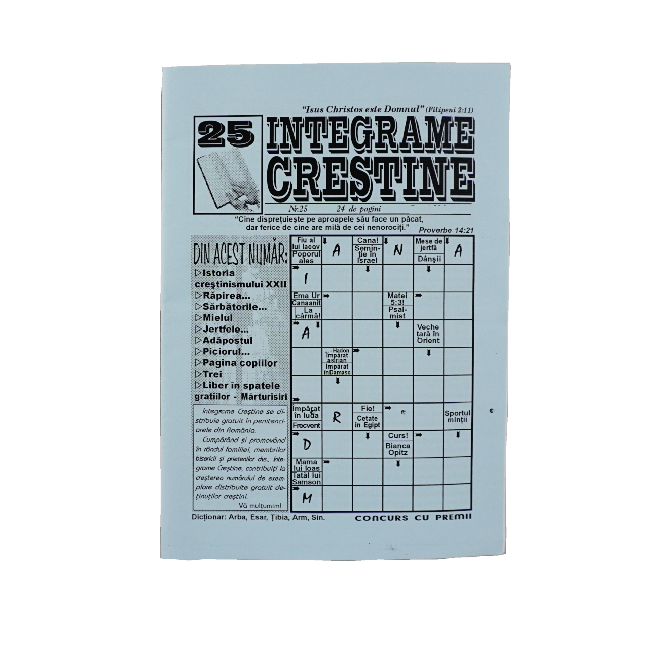 Integrame crestine - nr. 25 Integrame crestine - nr. 25