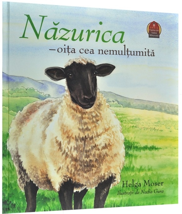 Nazurica - Oita cea nemultumita Nazurica - Oita cea nemultumita