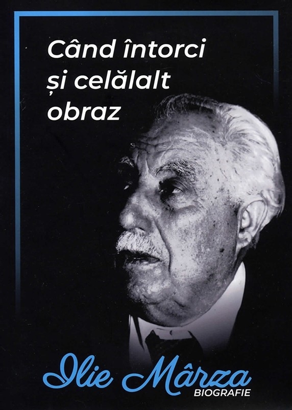 Când întorci și celălalt obraz Când întorci și celălalt obraz