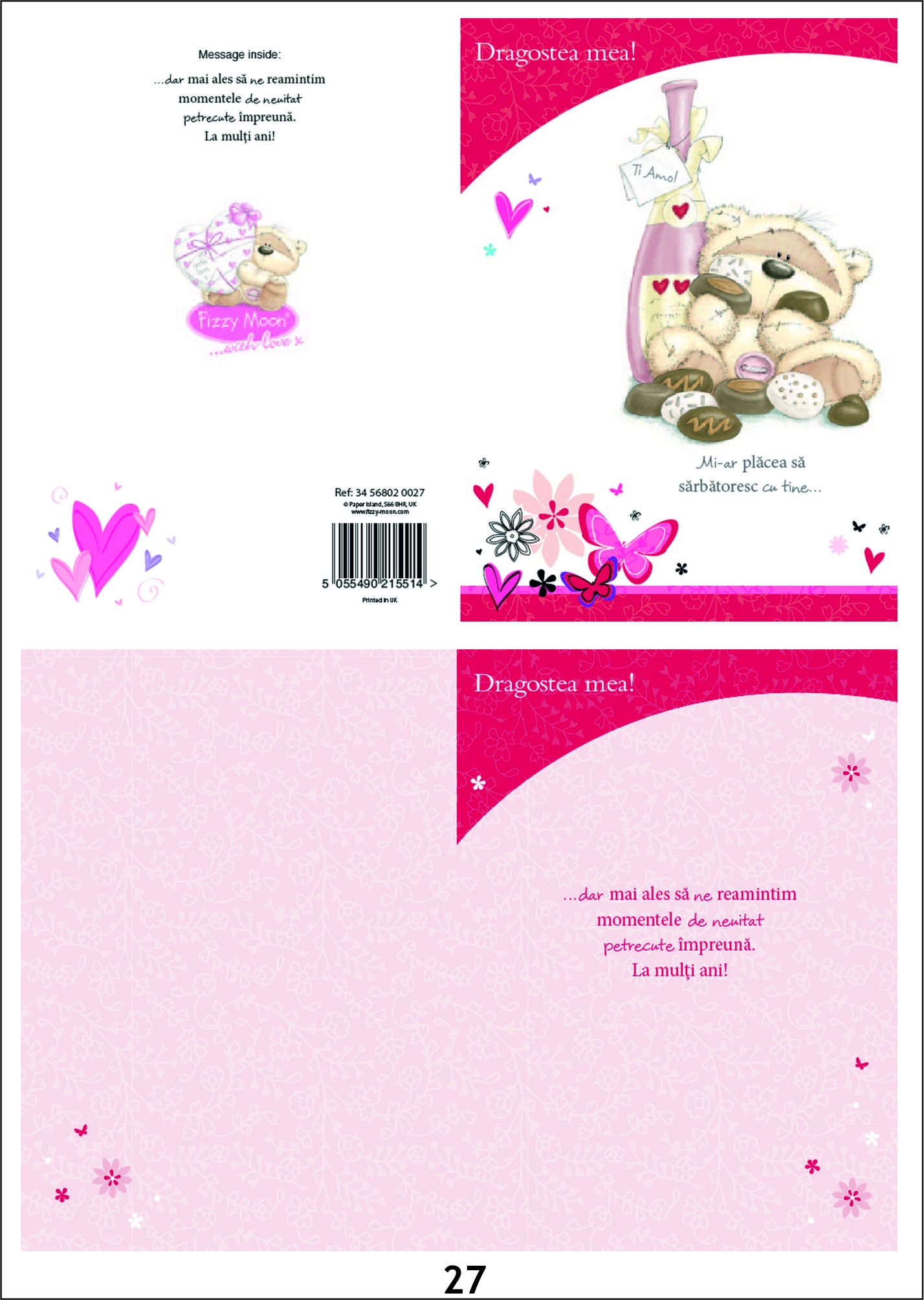 Felicitare - Dragostea mea Felicitare - Dragostea mea