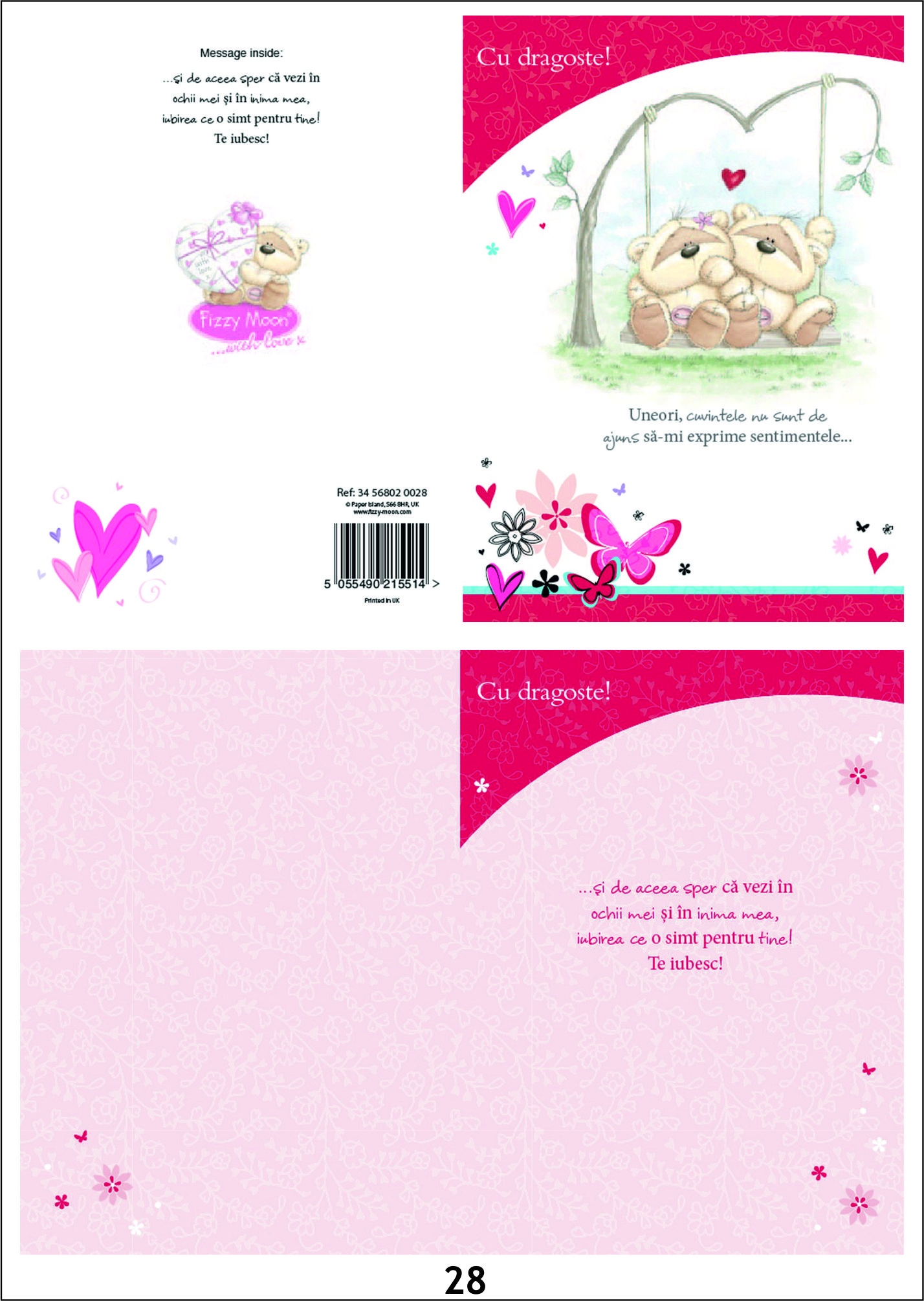 Felicitare - Cu dragoste Felicitare - Cu dragoste