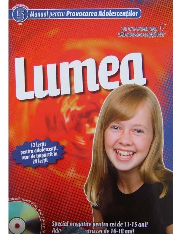 Lumea Lumea