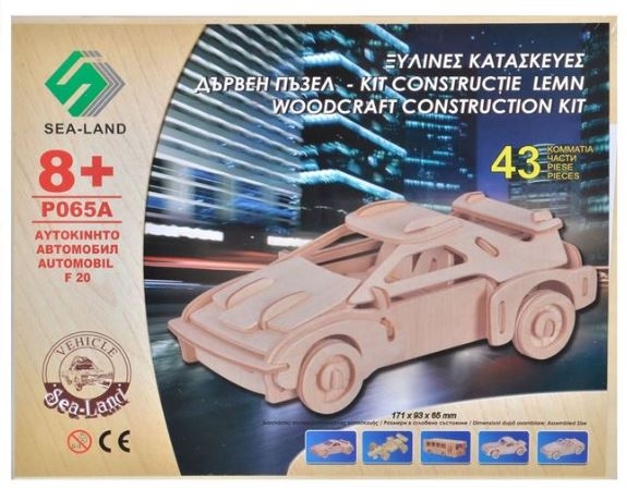 Puzzle din lemn - Automobil 3D, 43 piese - Activitati pentru copii (8+) Puzzle din lemn - Automobil 3D, 43 piese - Activitati pentru copii (8+)