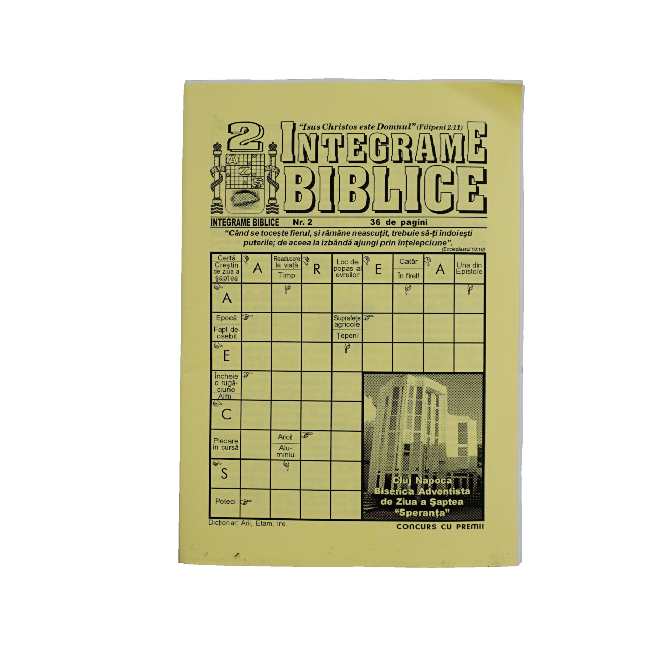 Integrame biblice - nr. 2 Integrame biblice - nr. 2