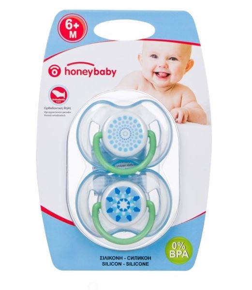 Suzeta silicon - Design albastru - 2 buc. (6M+) Suzeta silicon - Design albastru - 2 buc. (6M+)