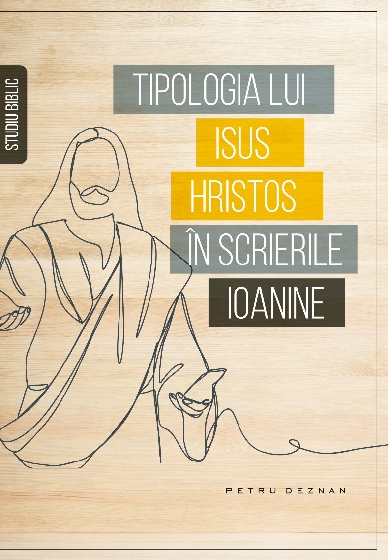Tipologia lui Isus Hristos în scrierile ioanine