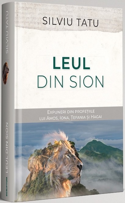 Leul din Sion Leul din Sion