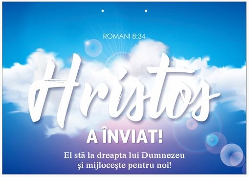 Poster cu verset A4 -Text și verset:  Hristos a înviat! "El stă la dreapta lui Dumnezeu şi mijloceşte pentru noi!" Romani 8:34    [125]