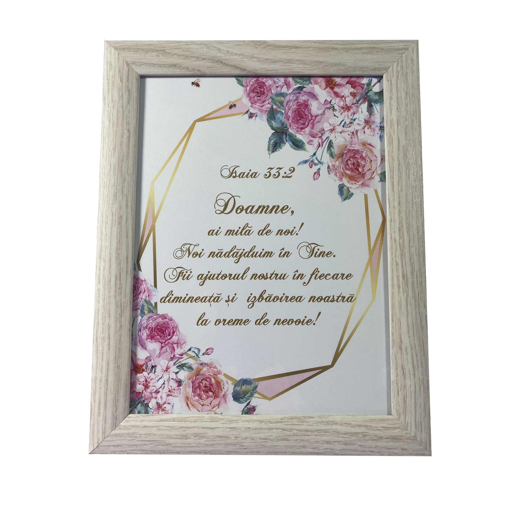 Tablou cu mesaj creștin (23 x 17 cm) - "Doamne, ai milă de noi!" Tablou cu mesaj creștin (23 x 17 cm) - "Doamne, ai milă de noi!"