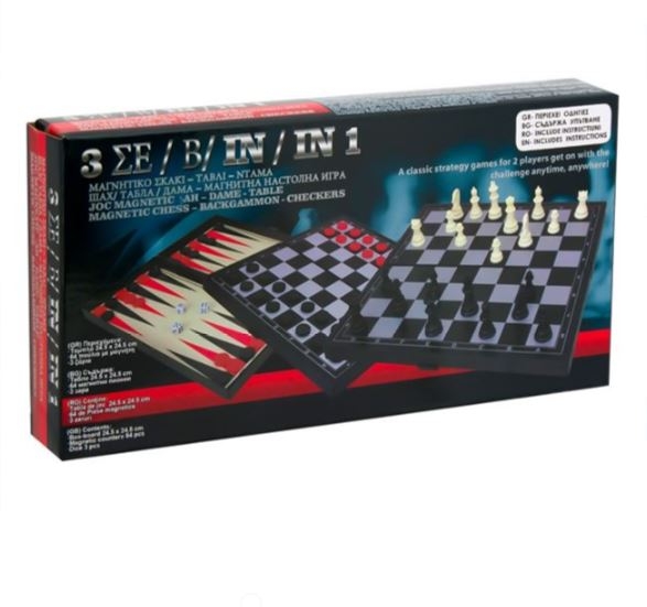 Joc magnetic Sah, Dame, Table - Joc pentru copii (6+)