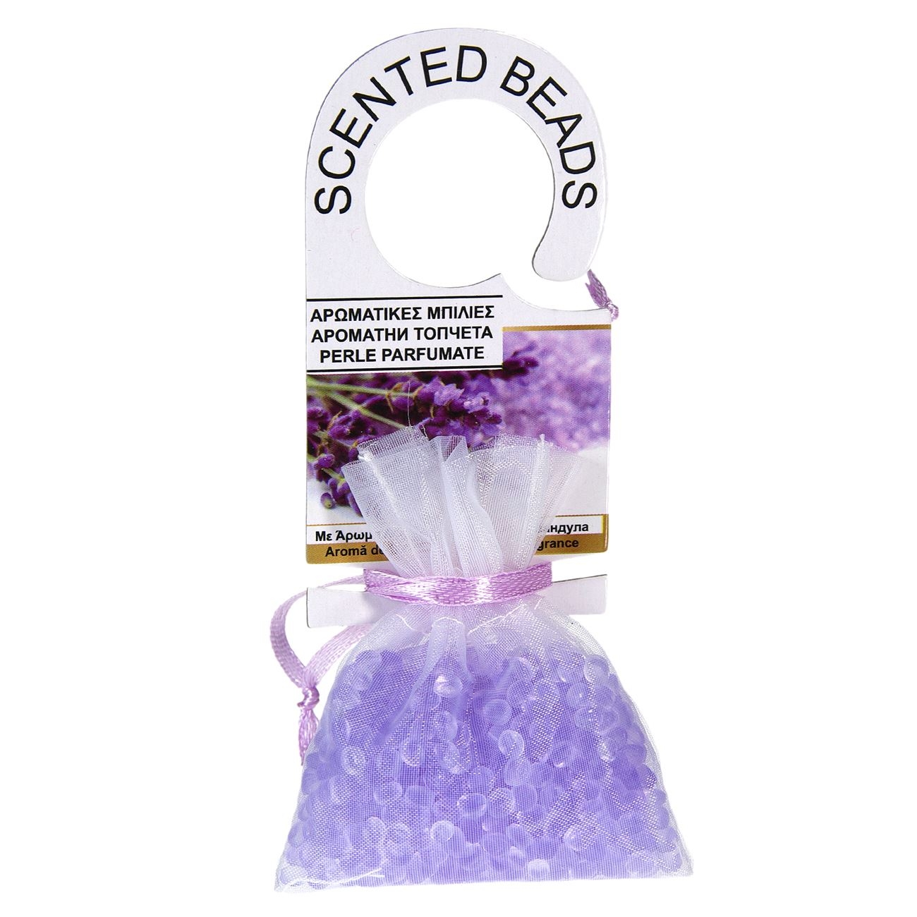 Perle parfumate - Aroma lavanda Perle parfumate - Aroma lavanda