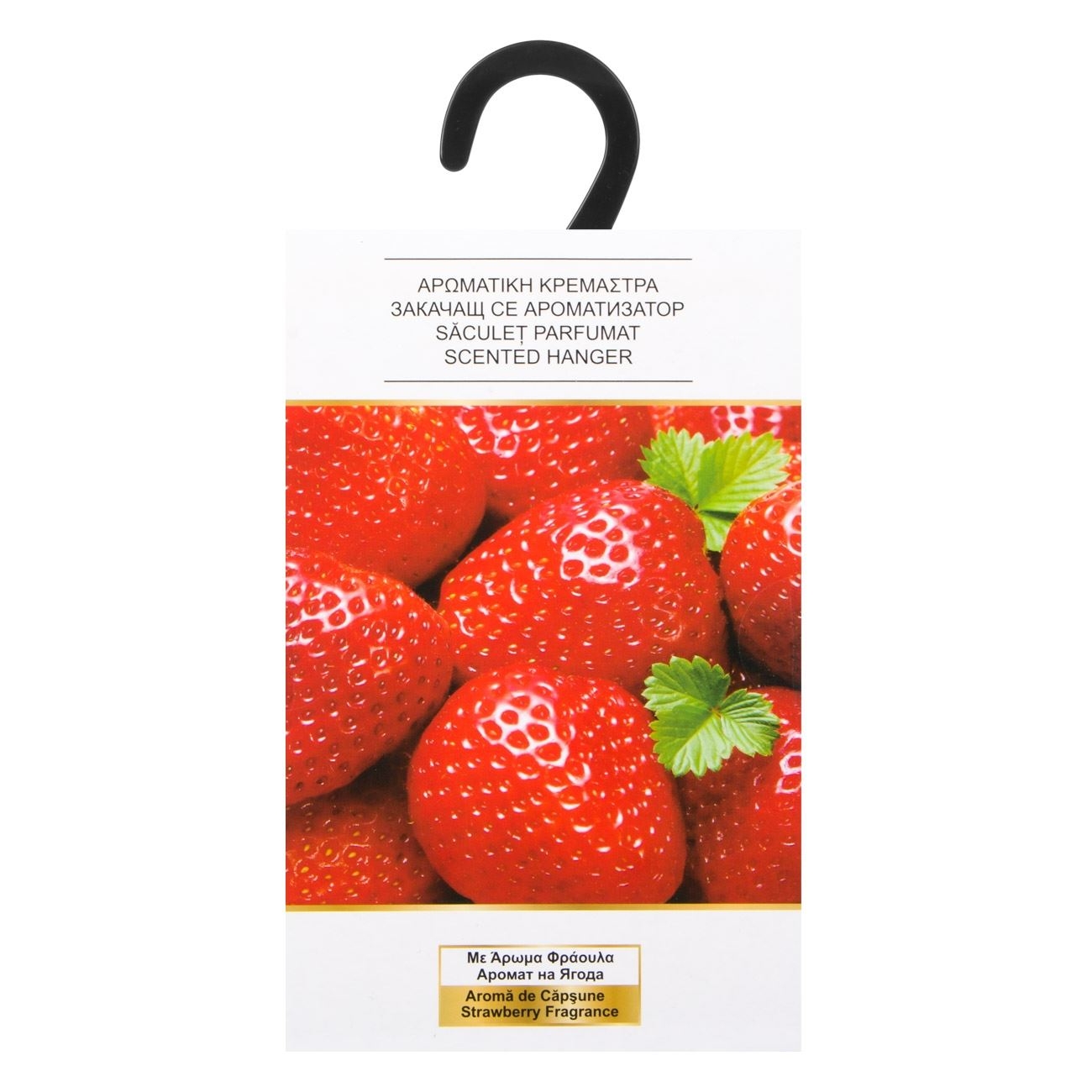 Umeraș cu aroma de capsune (38 g) Umeraș cu aroma de capsune (38 g)