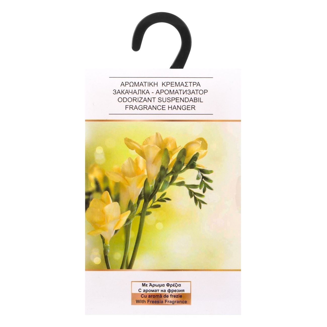 Umeraș aromatic Bumbac proaspăt (38 g) Umeraș aromatic Bumbac proaspăt (38 g)