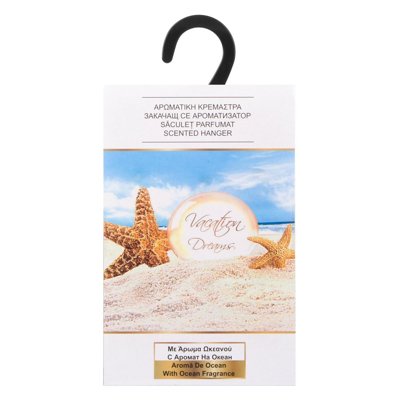 Umeraș cu aroma de Ocean (38 g) Umeraș cu aroma de Ocean (38 g)