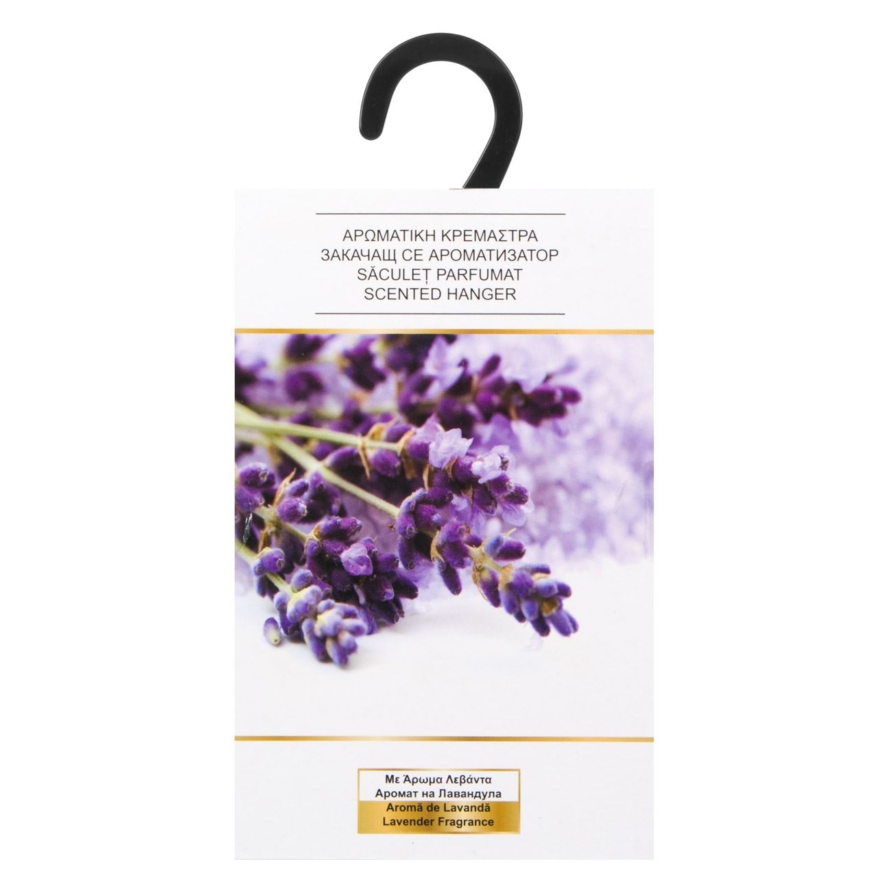 Odorizant agatator pentru dulap - Aroma lavanda (38g) Odorizant agatator pentru dulap - Aroma lavanda (38g)