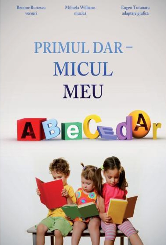 Micul meu abecedar - Activitati pentru copii Micul meu abecedar - Activitati pentru copii