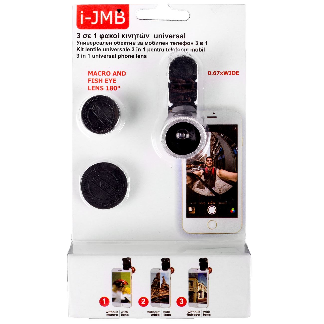 Lentile mobile pentru selfie 3in1 Lentile mobile pentru selfie 3in1