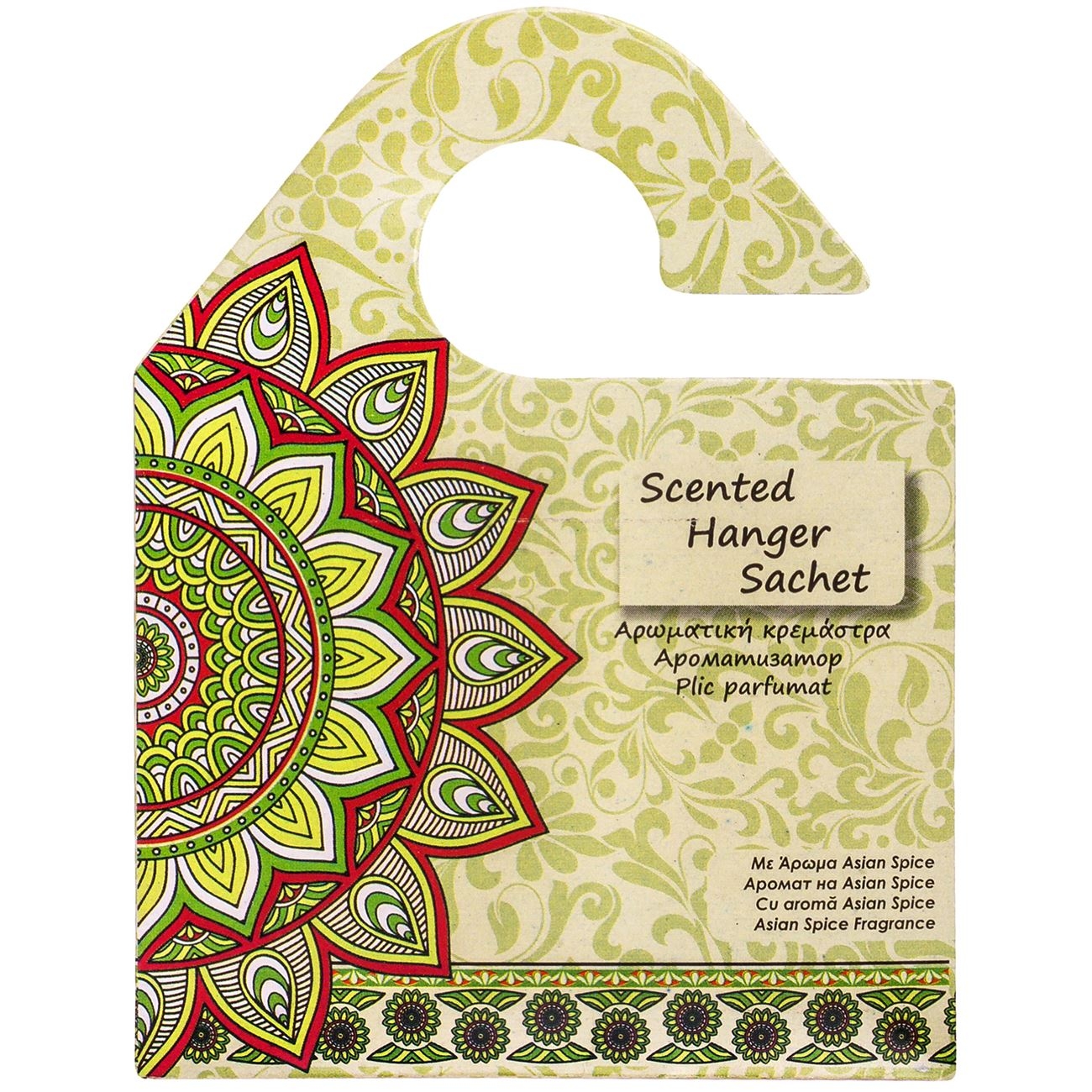 Plic parfumat -  Asian Spice (9x8cm) Plic parfumat -  Asian Spice (9x8cm)