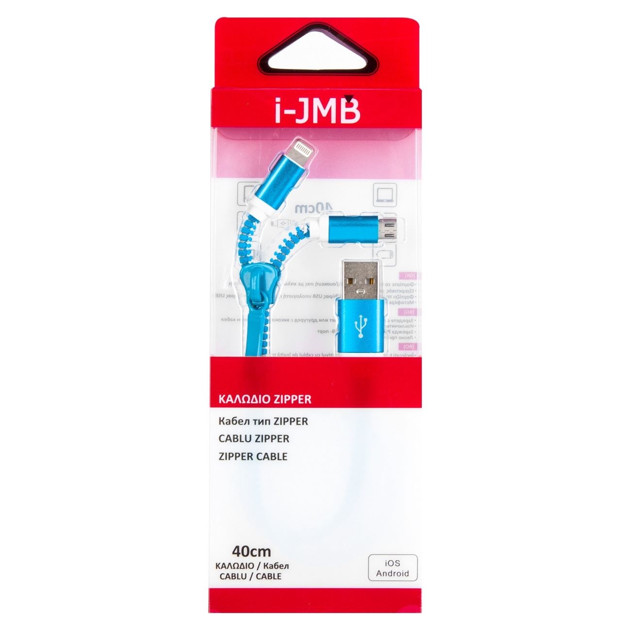 Cablu USB cu fermoar(Android/iOS) -  Albastru 40 cm Cablu USB cu fermoar(Android/iOS) -  Albastru 40 cm