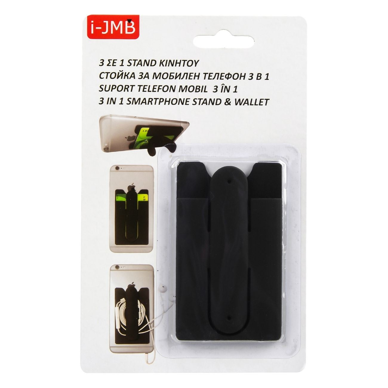 Suport pentru telefon 3 in 1 negru Suport pentru telefon 3 in 1 negru