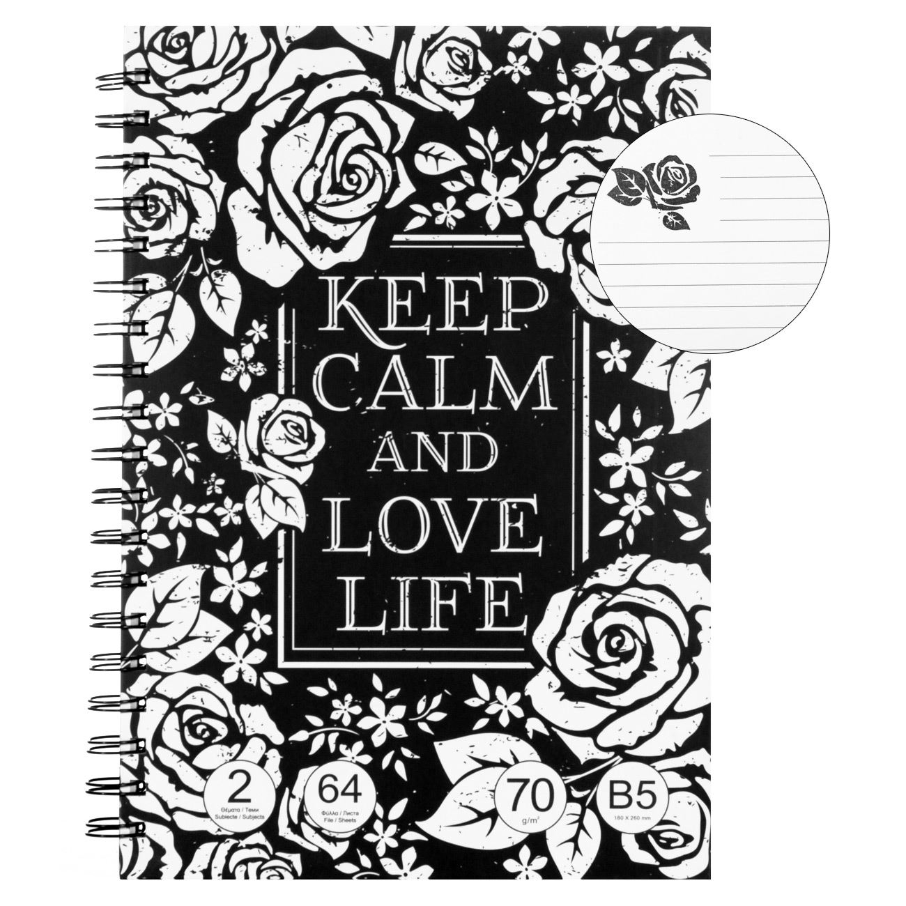 Carnet B5 cu spirala -  Keep Calm & Love Life Carnet B5 cu spirala -  Keep Calm & Love Life