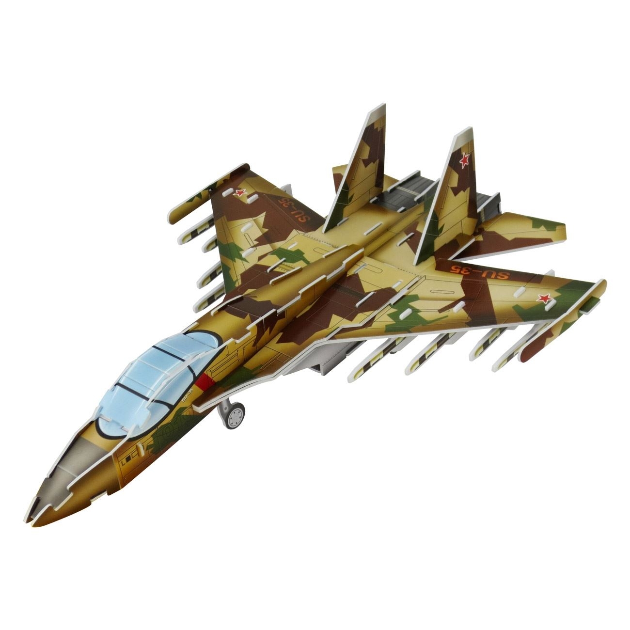 Puzzle - Military 3D - Activitati pentru copii Puzzle - Military 3D - Activitati pentru copii